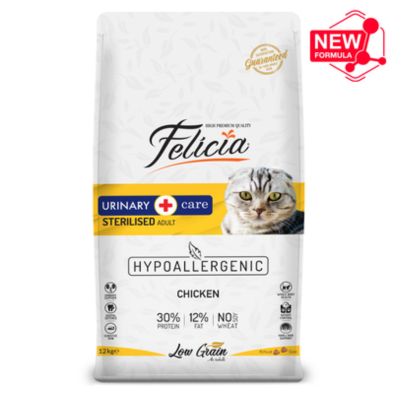 Felicia 12 kg Sterilised Tavuklu Az Tahıllı HypoAllergenic Kedi Mamas